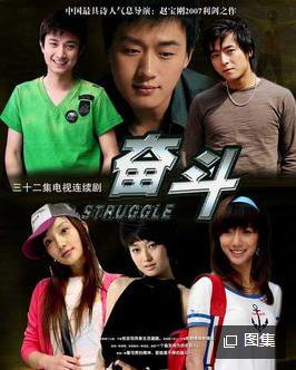 李小璐都演过哪些电视剧（李小璐都演过哪些影视剧）(2)