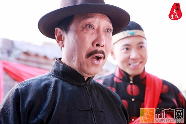 电视剧乞丐大掌柜百科（乞丐大掌柜司令红娘）(1)