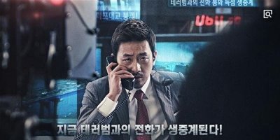 ​韩国十大典范灾害片排行榜，比灾害更恐惧的是民心_含义深入