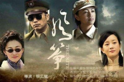 ​柳云龙主演谍战的电视剧大全（柳云龙出演的各类型电视剧作品）