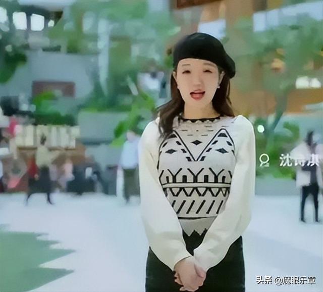 上海电视台里本土主持（上海台的后浪主持人）(4)