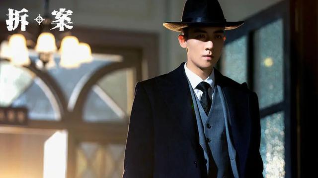 董璇北京女子图鉴电影结局（都难救这种民国侦探剧）(7)