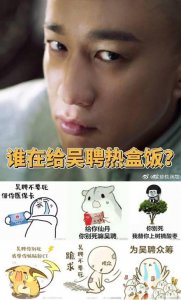 ​现在什么电影收视率最高（金牌影擎NO.1好剧）