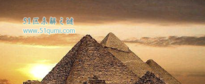 ​史前文化:埃及金字塔探秘