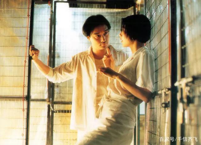 张国荣和袁咏仪一起拍的电影(张国荣金玉满堂首映26周年)(5)