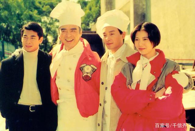 张国荣和袁咏仪一起拍的电影(张国荣金玉满堂首映26周年)(2)