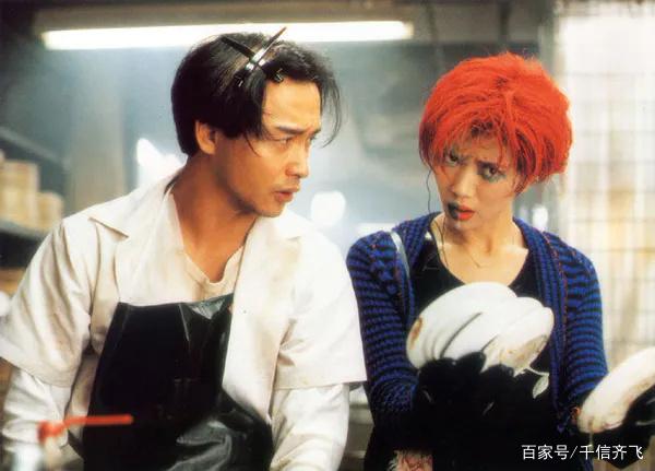 张国荣和袁咏仪一起拍的电影(张国荣金玉满堂首映26周年)(8)