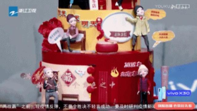 宋丹丹电视剧有哪些(算了20年感情债的宋丹丹)(1)