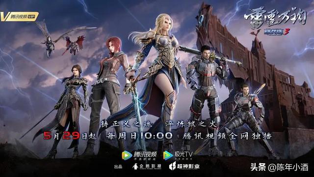 好看的动漫电影你看过几部(动漫片单赶紧收藏)(17)