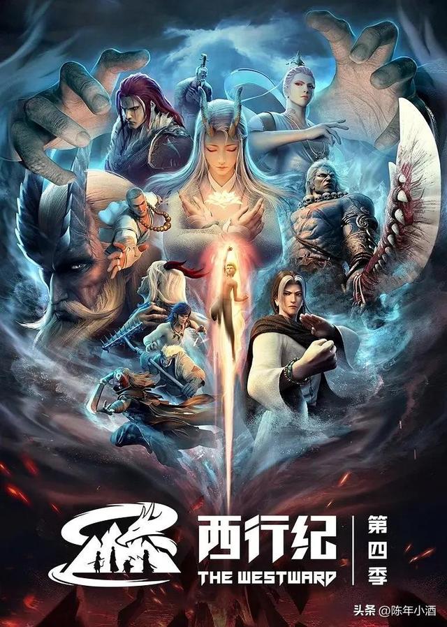 好看的动漫电影你看过几部(动漫片单赶紧收藏)(5)