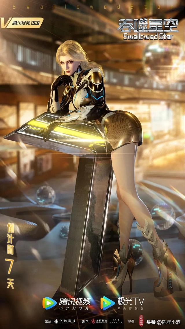 好看的动漫电影你看过几部(动漫片单赶紧收藏)(7)