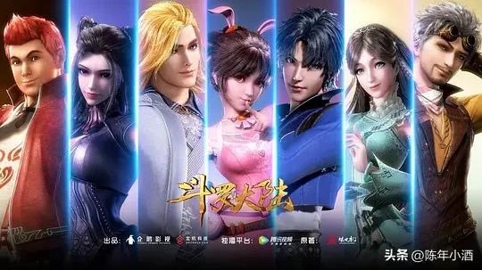 好看的动漫电影你看过几部(动漫片单赶紧收藏)(15)