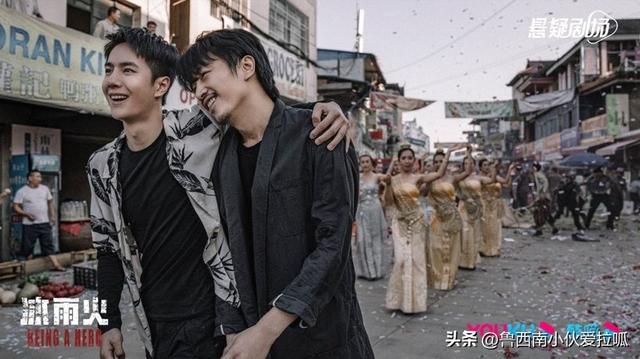 值得推荐的十部侦探悬疑电视剧(9月电视剧热度排行TOP10)(18)