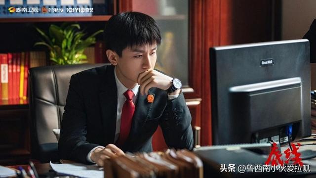 值得推荐的十部侦探悬疑电视剧(9月电视剧热度排行TOP10)(13)