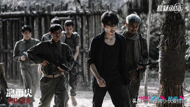 值得推荐的十部侦探悬疑电视剧(9月电视剧热度排行TOP10)(16)