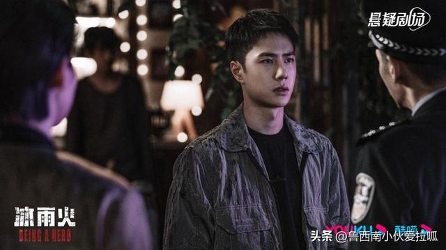 值得推荐的十部侦探悬疑电视剧(9月电视剧热度排行TOP10)(17)