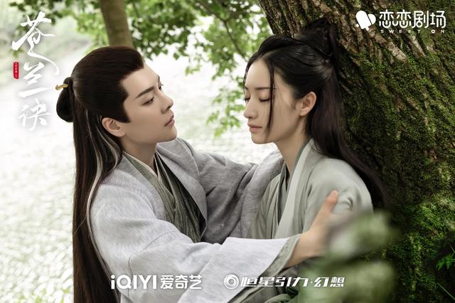 冯绍峰主演的爱情电影有哪些(冯绍峰灼灼风流出演美强惨)(18)