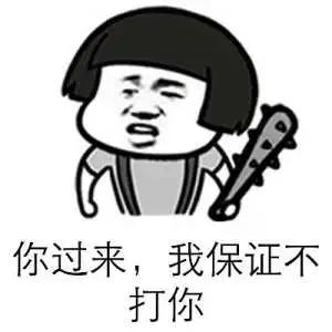 电影版本的花木兰为什么不受好评（花木兰豆瓣评分4.7）(2)