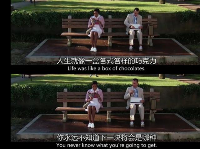 市场营销人必看的十部电影（市场销售营销人不得不看的5部高分电影）(9)