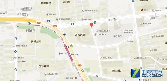 最新影院电影评分排行榜（极致观影北京顶级影院推荐）(4)