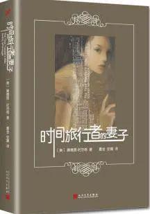 有哪些根据经典著作改编的电影(10部畅销书改编的高分电影)(35)