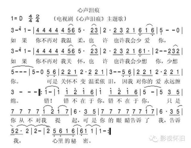 寇世勋演过哪些电视剧（八一八寇世勋言情剧里最迷人的女搭档）(9)