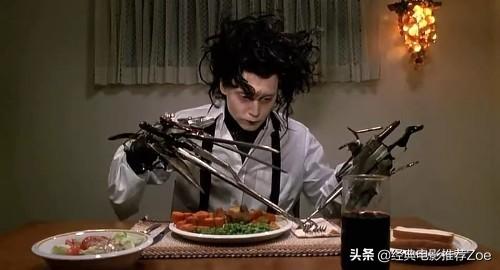 值得看的欧美爱情电影推荐（推荐12部欧美经典爱情电影）(7)