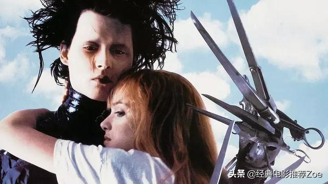 值得看的欧美爱情电影推荐（推荐12部欧美经典爱情电影）(8)