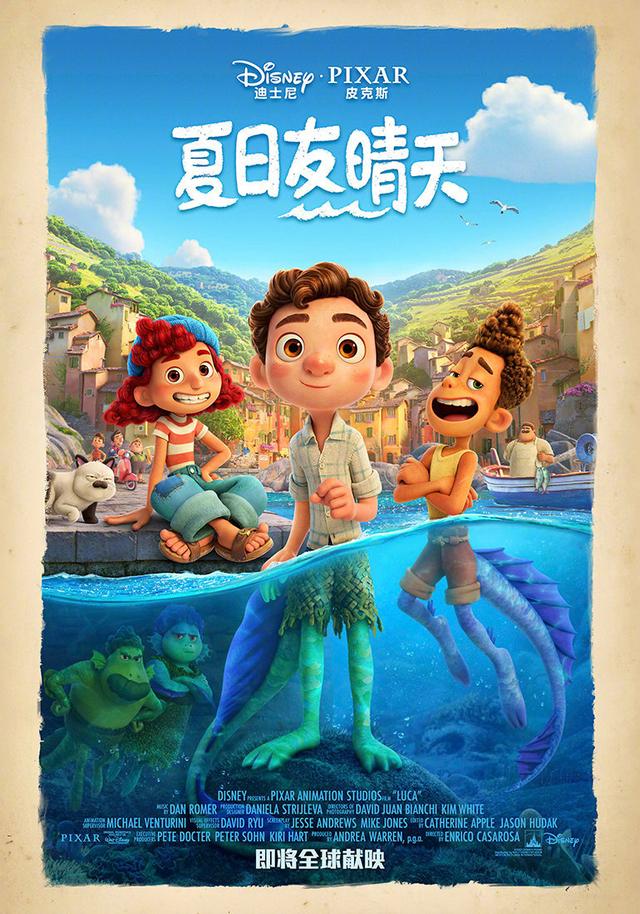 五月片单必看十部电影（吐血整理6月片单来啦）(11)