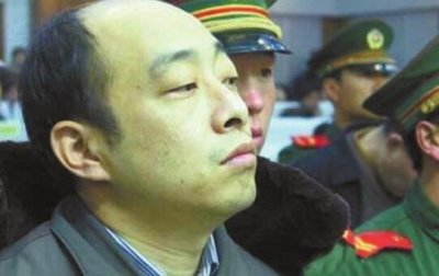 ​山西乌社会年老三大概李满林，18岁杀人25岁成乌讲年老