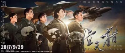 ​李晨最经典的电视剧有哪些（演过那么经典的爱情故事）