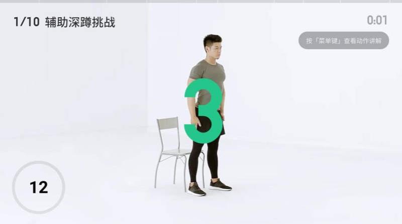 下载看电视的哪个好(看电视软件大全)(31)