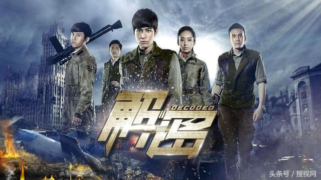 李易峰和赵丽颖所演的全部电影(请来李易峰张若昀赵丽颖压阵)(9)