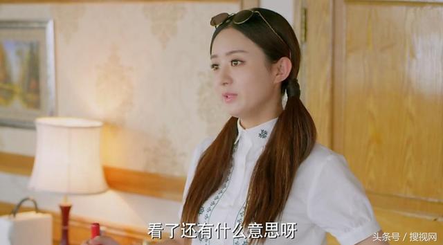 李易峰和赵丽颖所演的全部电影(请来李易峰张若昀赵丽颖压阵)(28)