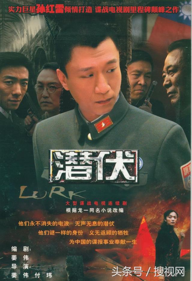 李易峰和赵丽颖所演的全部电影(请来李易峰张若昀赵丽颖压阵)(2)