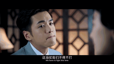 李易峰和赵丽颖所演的全部电影(请来李易峰张若昀赵丽颖压阵)(22)