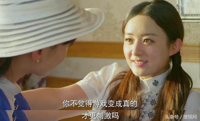 李易峰和赵丽颖所演的全部电影(请来李易峰张若昀赵丽颖压阵)(30)