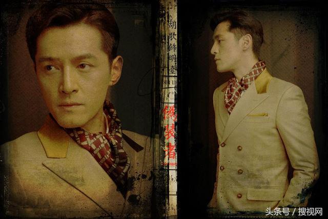 李易峰和赵丽颖所演的全部电影(请来李易峰张若昀赵丽颖压阵)(4)