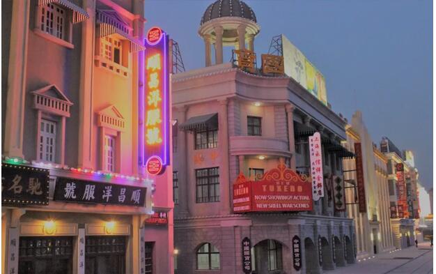 青岛东方影都万达影城(王健林要把青岛东方影都打造全球电影产业新中心)(6)