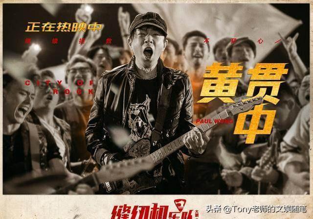 煎饼侠电影结局解析(从电影受益人谈起)(7)