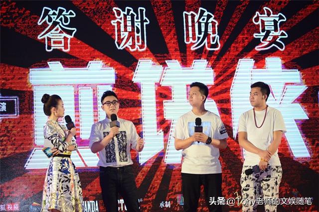 煎饼侠电影结局解析(从电影受益人谈起)(4)