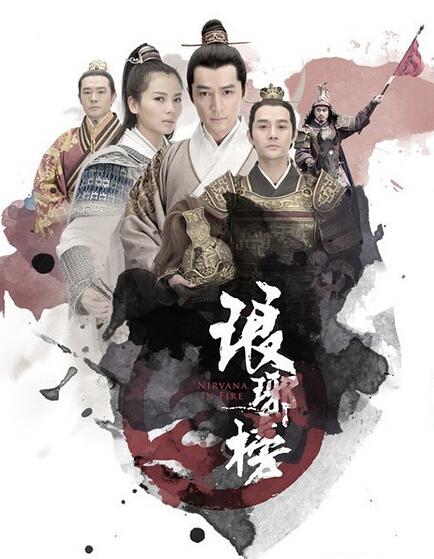 山东卫视最新拍摄的电视剧(山东影视中心出品的这10部电视剧)(11)