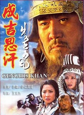 山东卫视最新拍摄的电视剧(山东影视中心出品的这10部电视剧)(6)