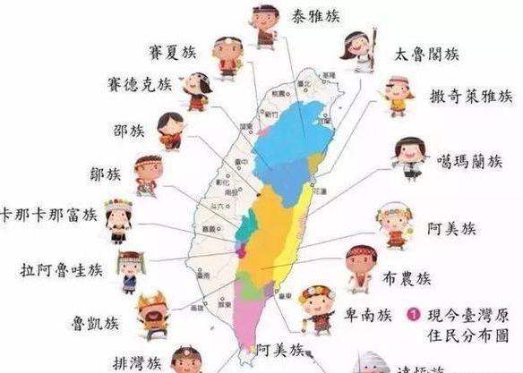 赛德克巴莱剧情详解（看完电影赛德克）(2)