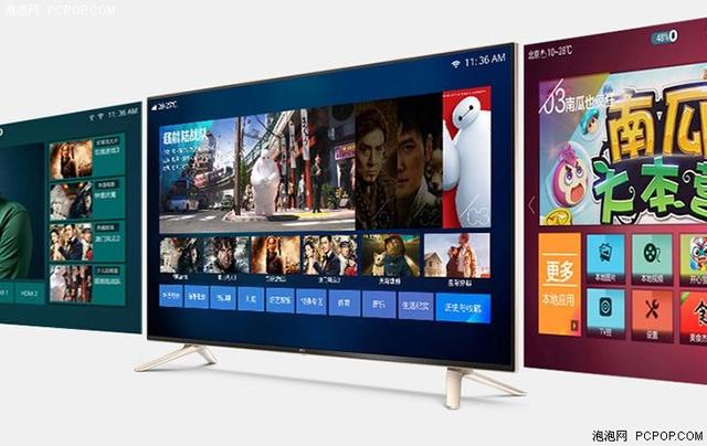 画质好的55寸国产电视推荐（七款55寸国产智能电视推荐）(10)