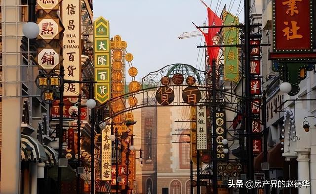 郑州建业电影小镇基本信息（建业康桥稳了国资来了）(2)