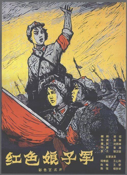 必看的爱国主义电影你看过几部（从经典爱国电影里）(4)