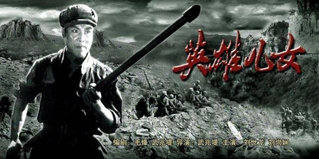 必看的爱国主义电影你看过几部（从经典爱国电影里）(1)