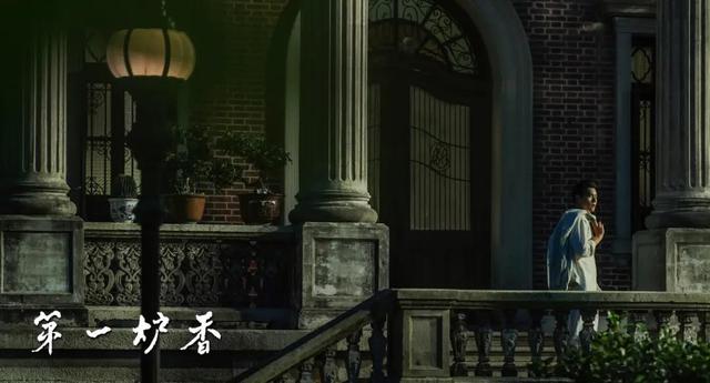 许鞍华最好的十部电影（许鞍华第一炉香威尼斯首映）(10)