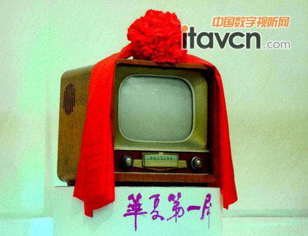 电视机演变过程（电视百年进化史）(2)